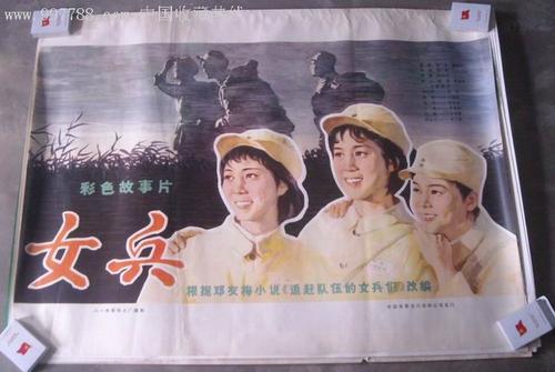 商铺可以办不动产权证吗